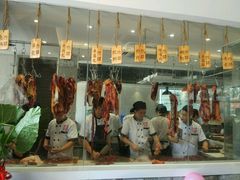 -陈记顺和潮汕鲜牛肉火锅(番禺迎宾大道店)