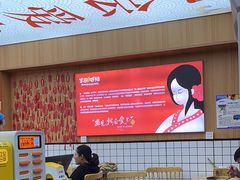 -冒菜西施·非遗冒菜(总店)