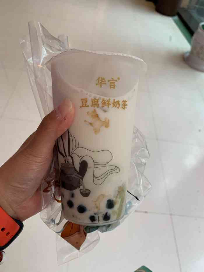 华言豆腐鲜奶茶(暨华中学店"又来吃豆腐了[调皮]现在有优惠,第二杯.