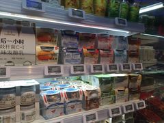 水产区-盒马鲜生(王府广场店)