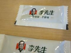 -李先生牛肉面大王(北京站售票厅餐厅)
