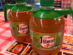-永红源啤酒·烧烤·海鲜·大排档(台柳路店)