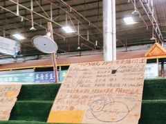 -曼阁市场水果批发市场