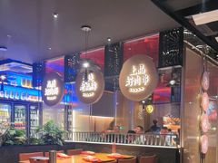 -金太阳海鲜烧烤·本地人餐厅(南沙店)