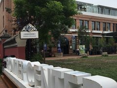 -辛德勒啤酒德餐厅