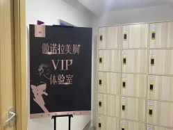 -美莱医疗美容医院