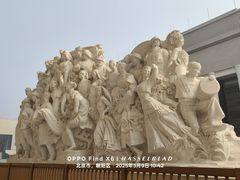 -北京工艺美术博物馆