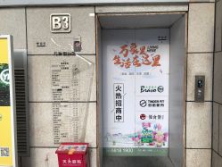 点击看大图 -亦美瑜伽·普拉提