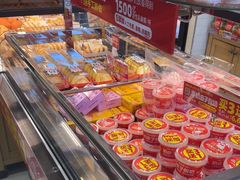 -味多美蛋糕(西安门店)