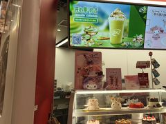 -DQ·蛋糕·冰淇淋(五棵松万达店)