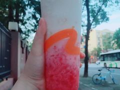 白玉粉荔-CoCo都可(桃浦新邻店)