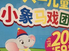 -味多美蛋糕(西安门店)