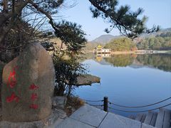 -庐山风景区花径公园