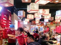 -牛市坎火锅(建设路店)