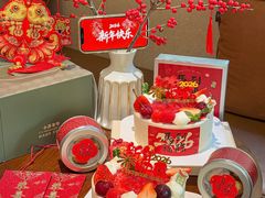 -小西家作•精致蛋糕(富力爱丁堡店)