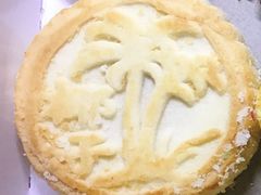 -北京稻香村(第三店)