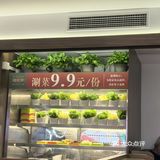 长寿路福旺甲