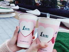 -1点点(万达茂店)