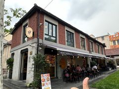 -Money Shops(愚园路店)