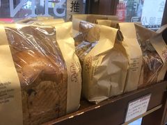 -红宝石·鲜奶小方(联洋店)