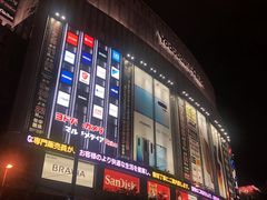 -秋叶原电器街