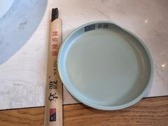 -拿渡麻辣香锅(首创奥特莱斯店)