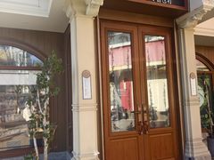-莫斯科餐厅面包坊(北展店)