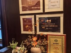 -德大西餐社