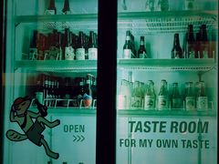 -TASTE ROOM Bar