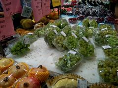 -奥士凯物美(新兴里店)