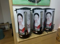 -头道汤头疗养生馆