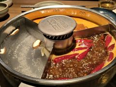 -巴奴毛肚火锅(相州店)