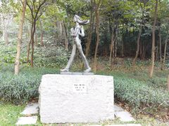-广州雕塑公园