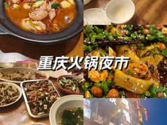 -弓虽昌焖烧鸡(大竹林店)