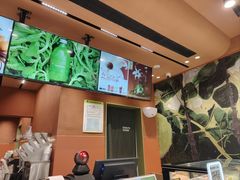 -混果汁(福田领展中心城店)