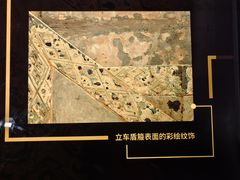 -秦始皇帝陵博物院-丽山园