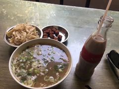 -清真马杰山牛肉汤馆