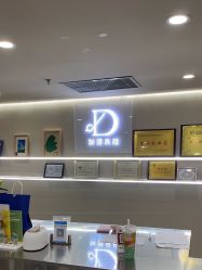 -DX HAIR SALON·发现未知美发沙龙