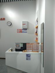 -洗脸熊·洗脸吧