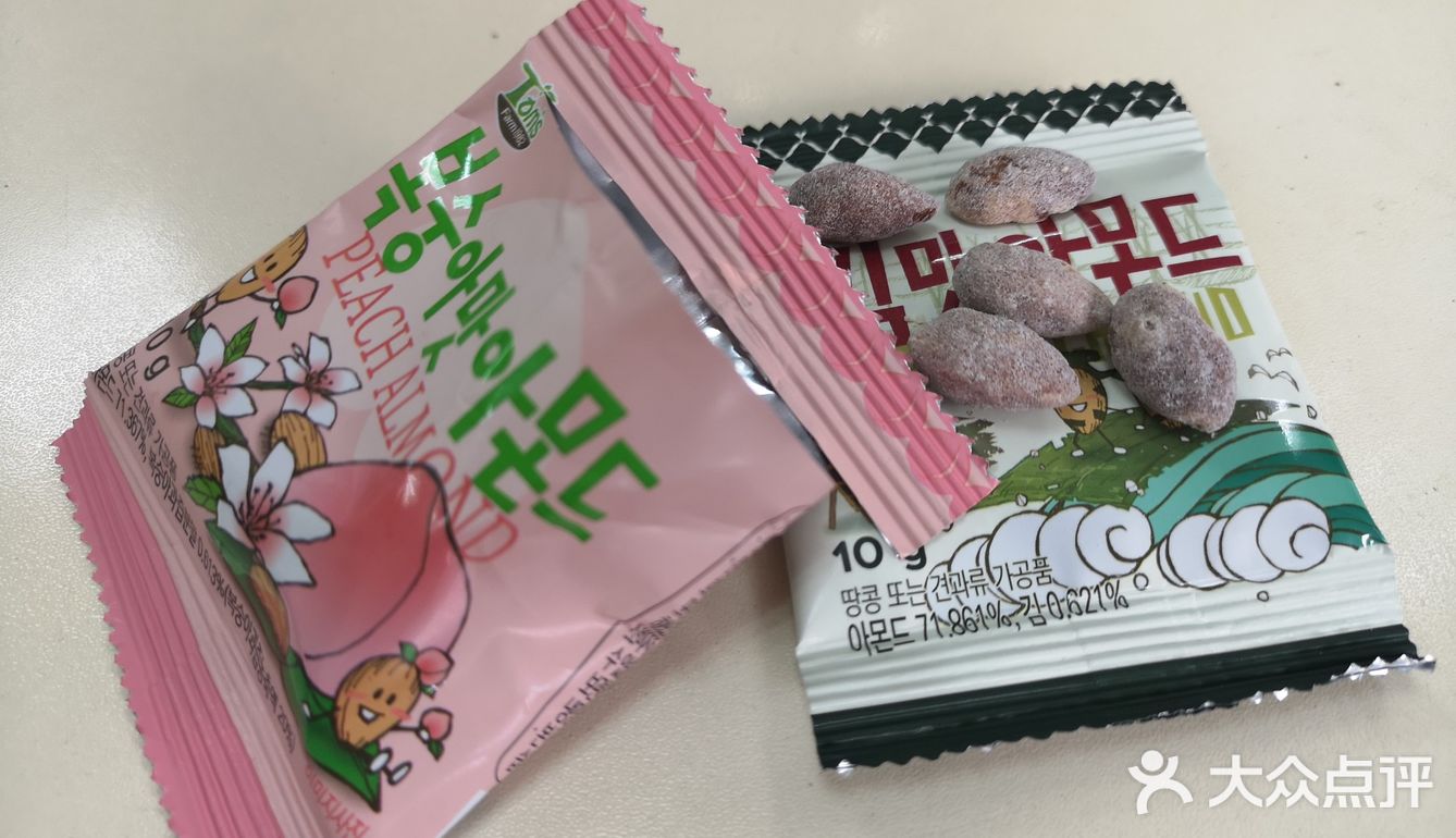 竟然有这么多种口味，惊呆了哈哈