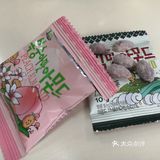 竟然有这么多种口味，惊呆了哈哈