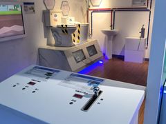 -苏州青少年科技馆