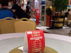 -强记海鲜·大排档(蛇口新街店)