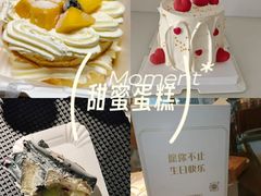 -昔木生日蛋糕(汉口店)