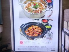 -味悦·老字号·赣州菜(厚德总店)