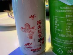 -扬大康源乳业鲜奶吧(大学北路店)