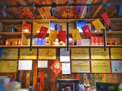 -渝味晓宇火锅(合川路店)