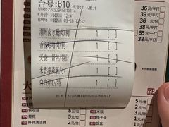 -广东道至正餐厅(区庄店)