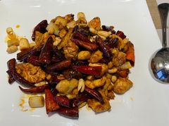 燃汁剔炒宫保鸡-之参餐厅(前门大街店)