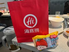 -海底捞火锅(咸阳丽彩万达店)